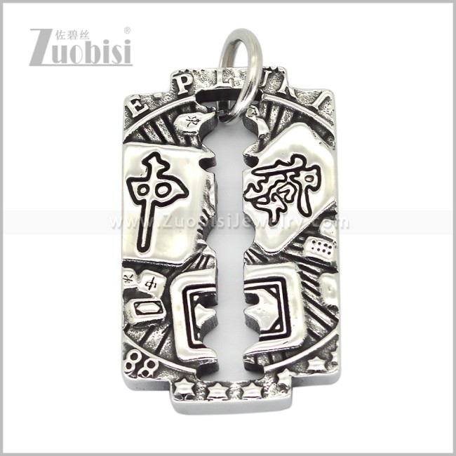 Stainless Steel Pendant p013454S