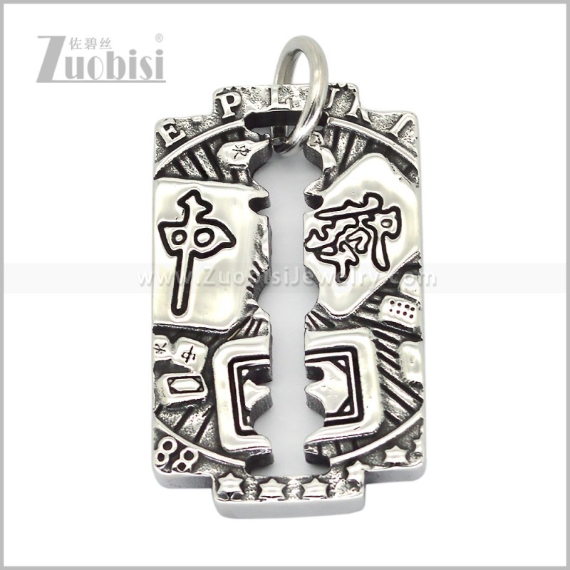 Stainless Steel Pendant p013454S