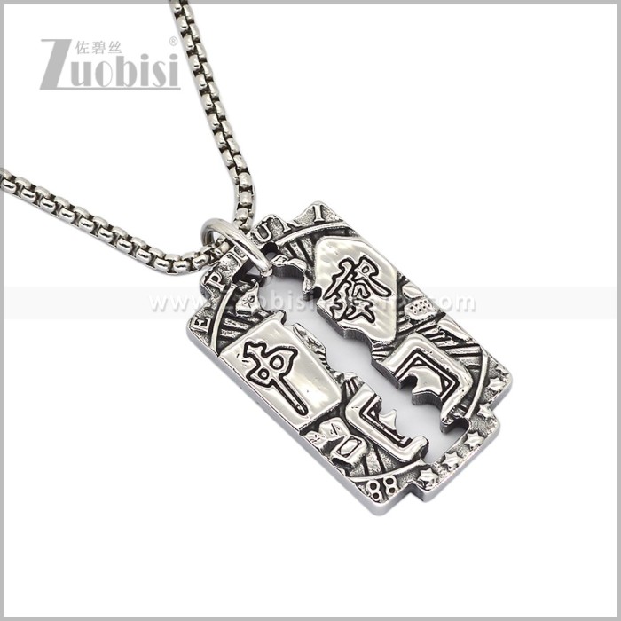 Stainless Steel Pendant p013454S