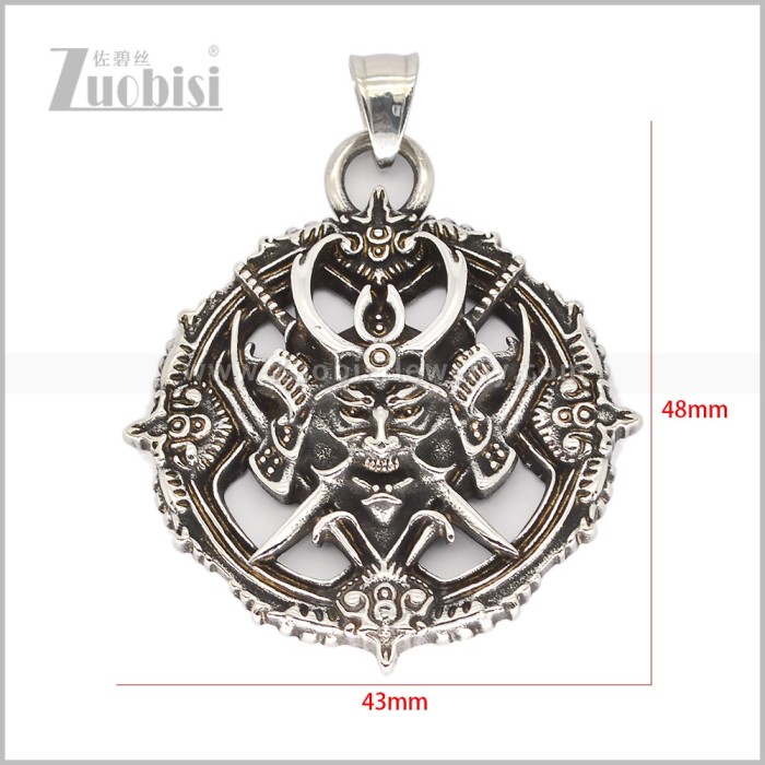 Stainless Steel Pendant p013463S