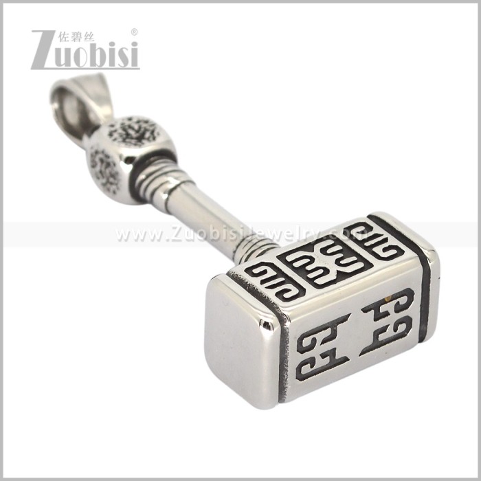 Stainless Steel Pendant p013489S