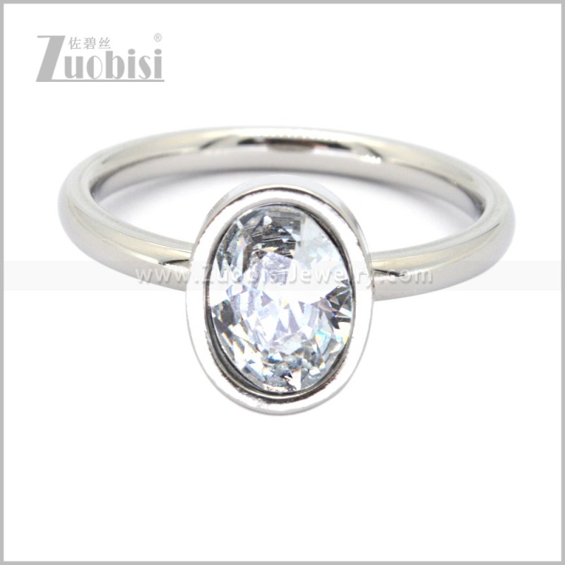 Stainless Steel Ring r011053S
