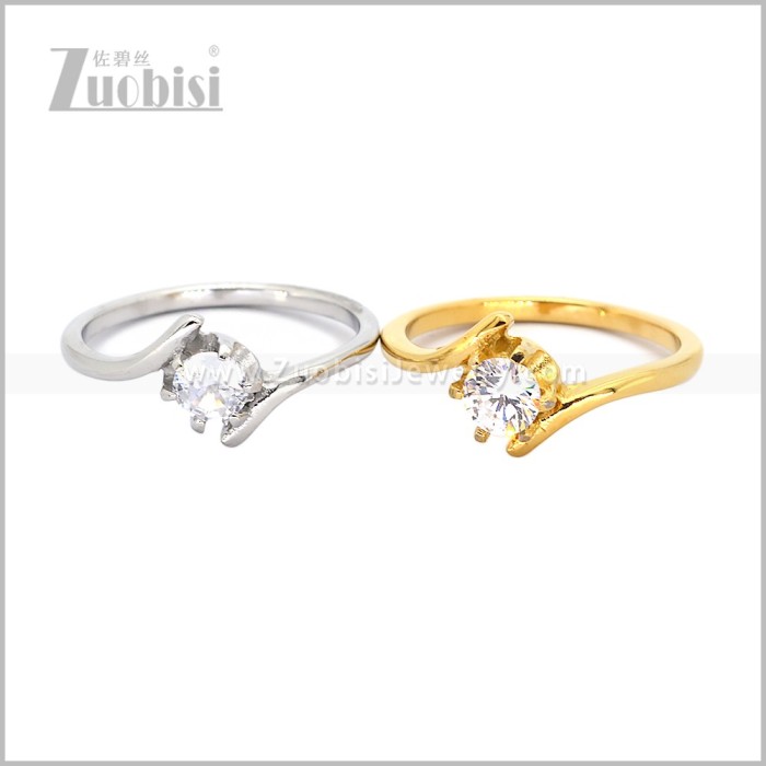 Stainless Steel Ring r011067S