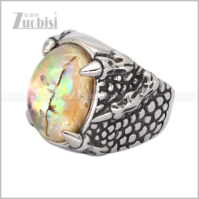 Stainless Steel Ring r011051S1