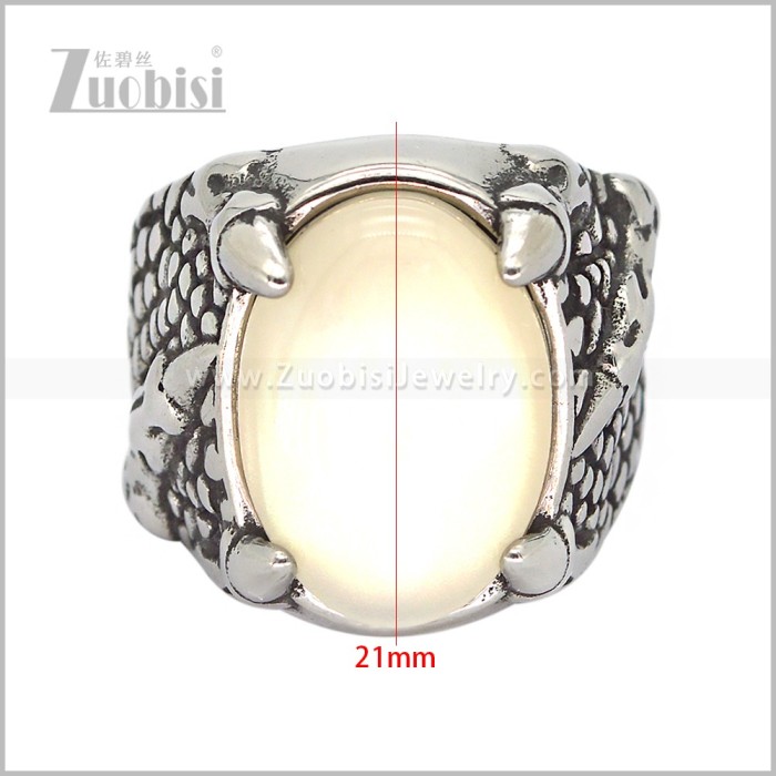 Stainless Steel Ring r011051S3