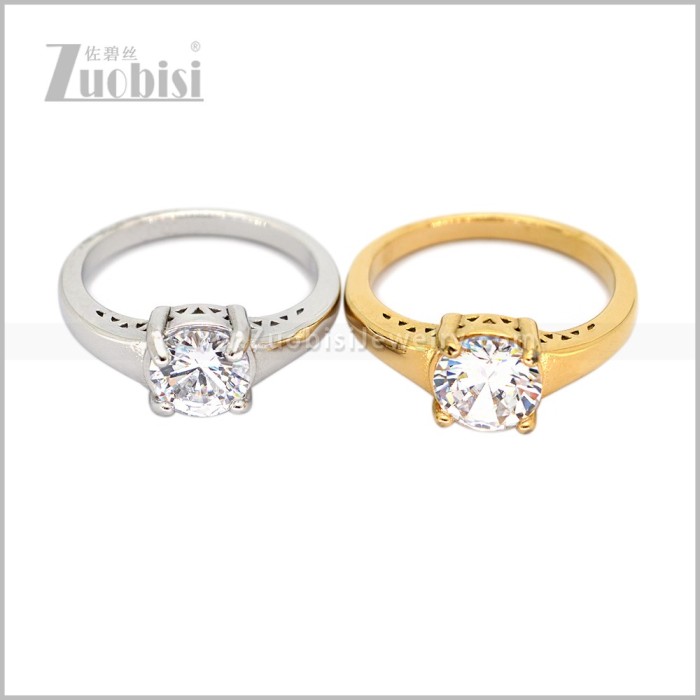 Stainless Steel Ring r011059S