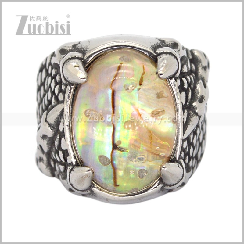 Stainless Steel Ring r011051S1