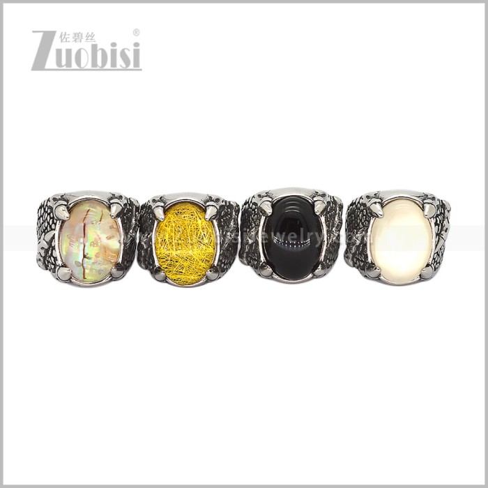 Stainless Steel Ring r011051S4