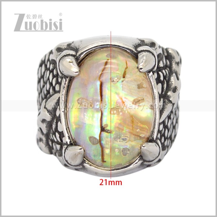 Stainless Steel Ring r011051S1