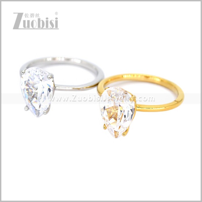 Stainless Steel Ring r011055S