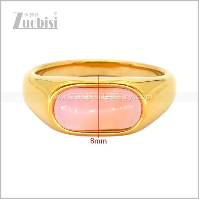 Stainless Steel Ring r011081G2