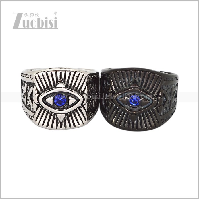 Stainless Steel Ring r011077S