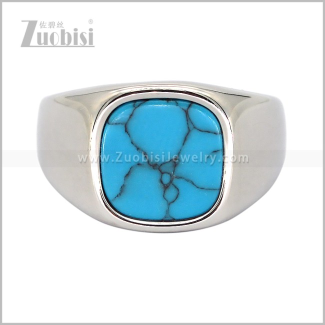 Stainless Steel Ring r011075S