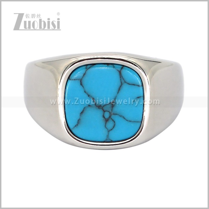 Stainless Steel Ring r011075S
