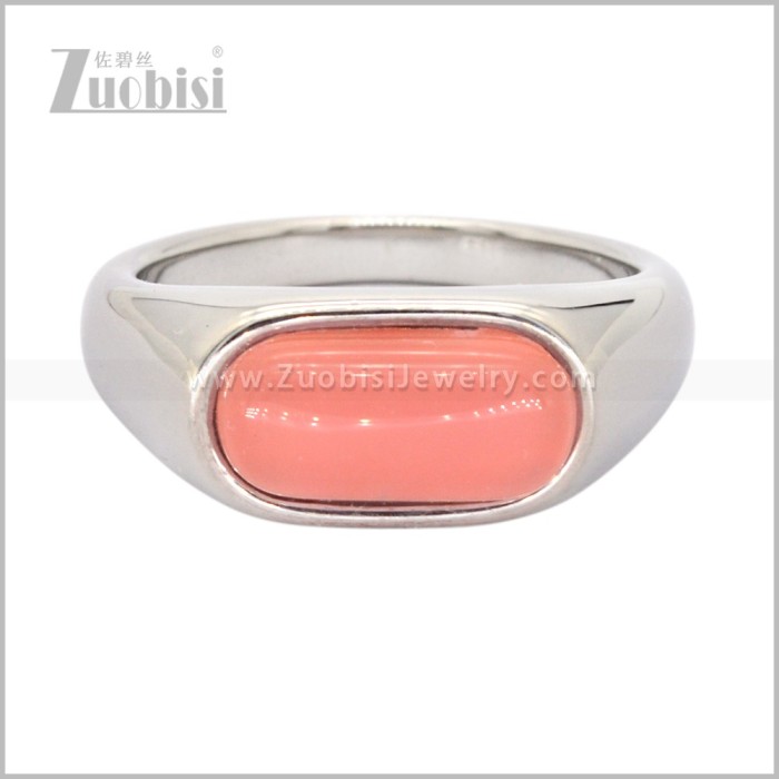 Stainless Steel Ring r011081S3