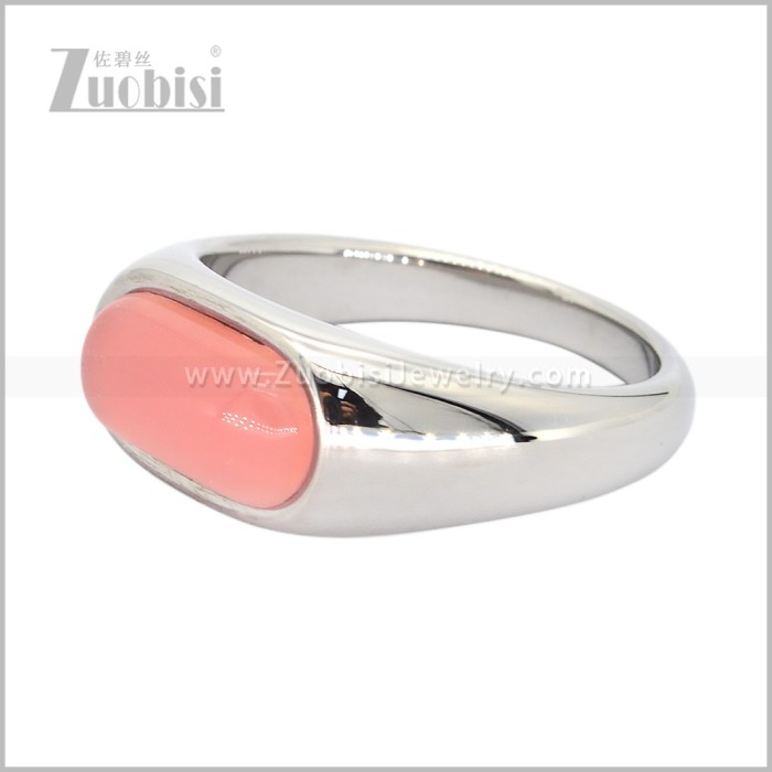 Stainless Steel Ring r011081S3