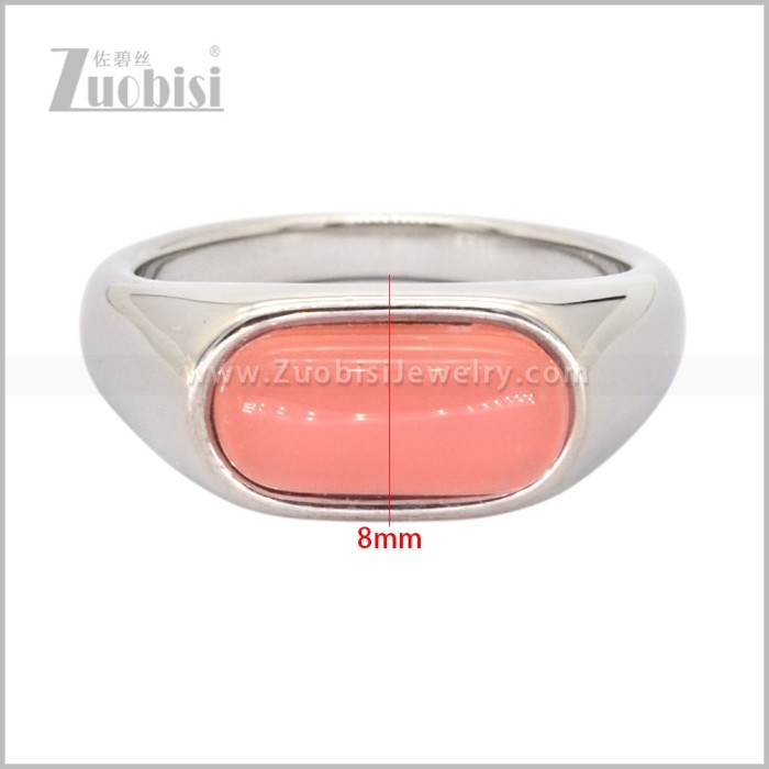 Stainless Steel Ring r011081S3