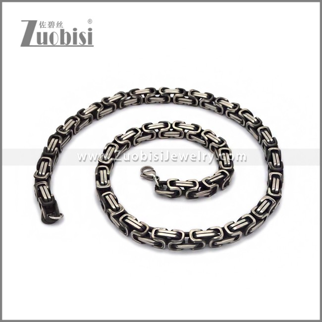 7MM Matte Silver Stainless Steel Byzantine Chain n003679M7