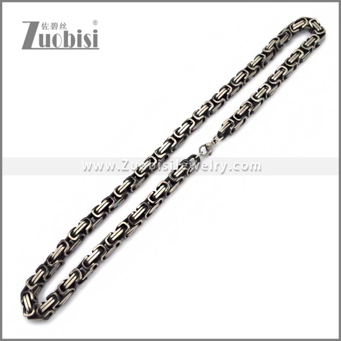 7MM Matte Silver Stainless Steel Byzantine Chain n003679M7