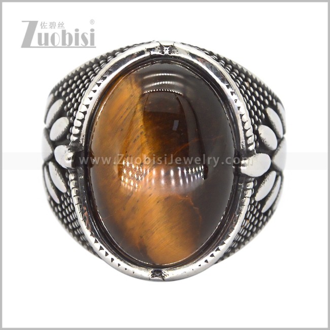 Stainless Steel Ring r011091S1