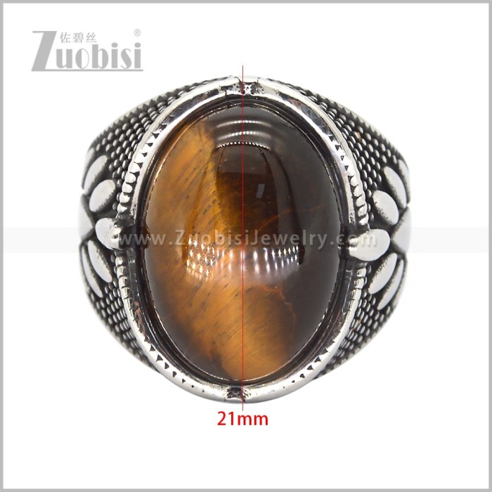 Stainless Steel Ring r011091S1