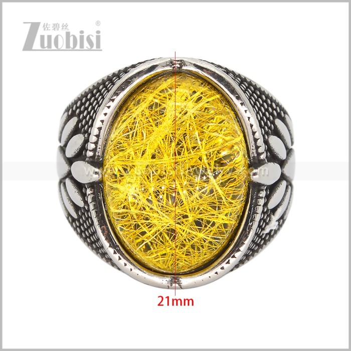 Stainless Steel Ring r011091S2