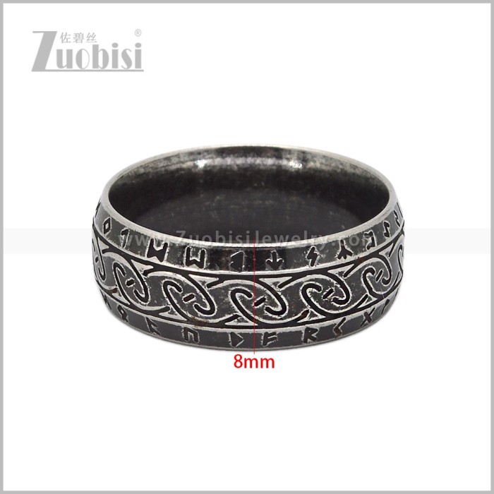 Stainless Steel Ring r011116S