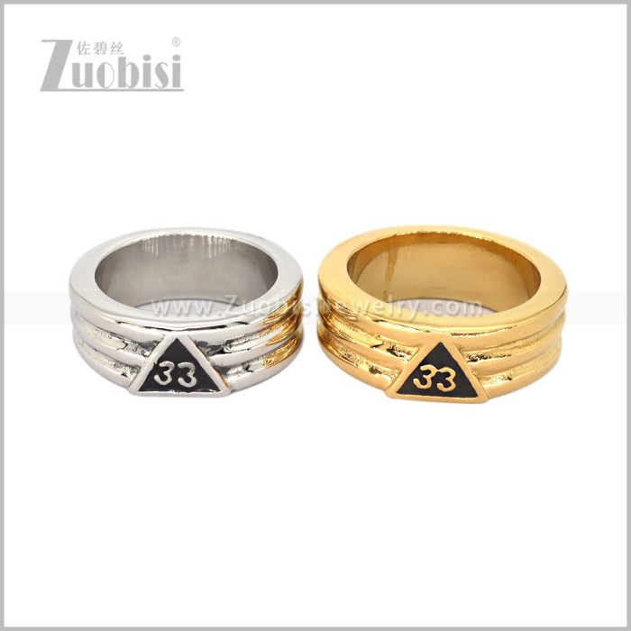 Stainless Steel Ring r011096S