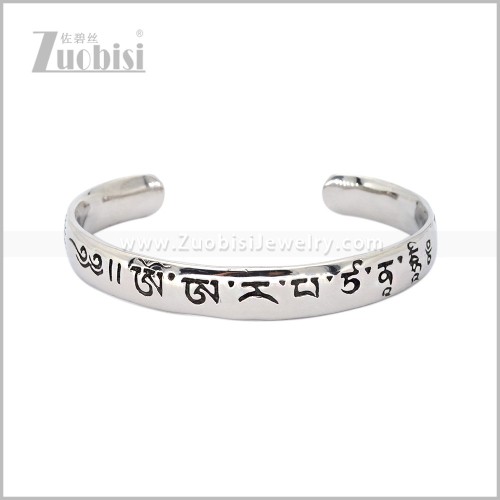 Stainless Steel Bangle b011194S