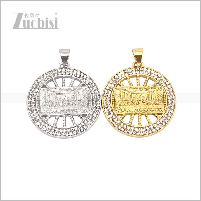 Stainless Steel Pendant p013587S