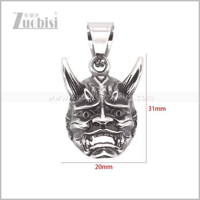 Stainless Steel Pendant p013579S