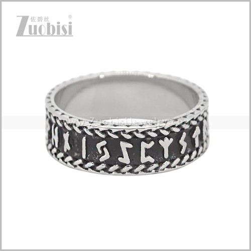 Stainless Steel Ring r011145S