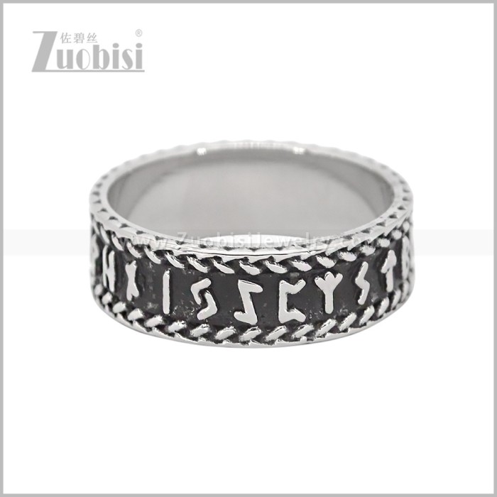 Stainless Steel Ring r011145S