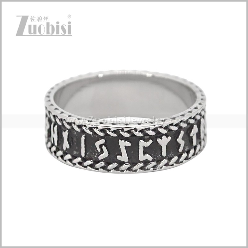 Stainless Steel Ring r011145S