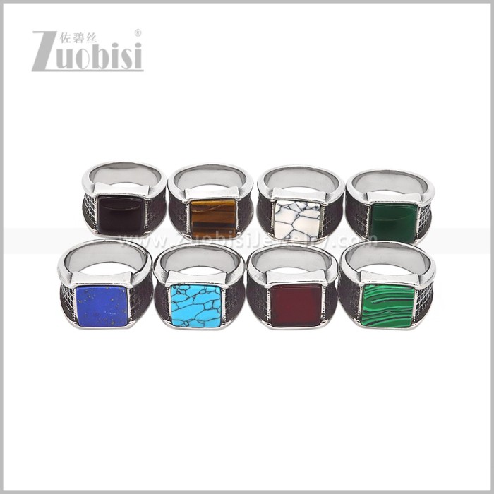 Stainless Steel Ring r011150S8