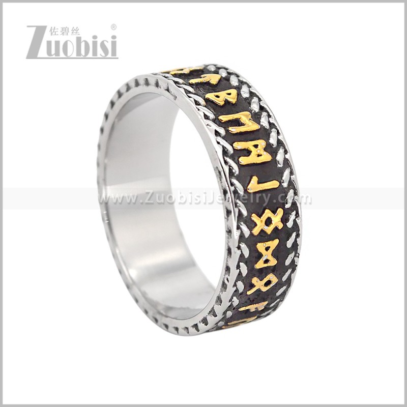 Stainless Steel Ring r011145SG