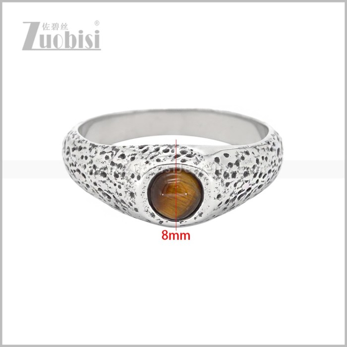 Stainless Steel Ring r011129S
