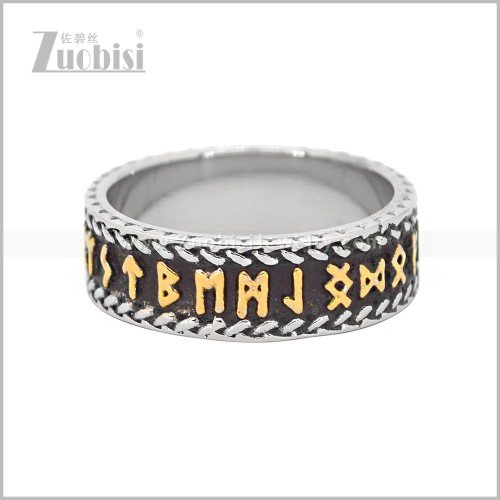 Stainless Steel Ring r011145SG