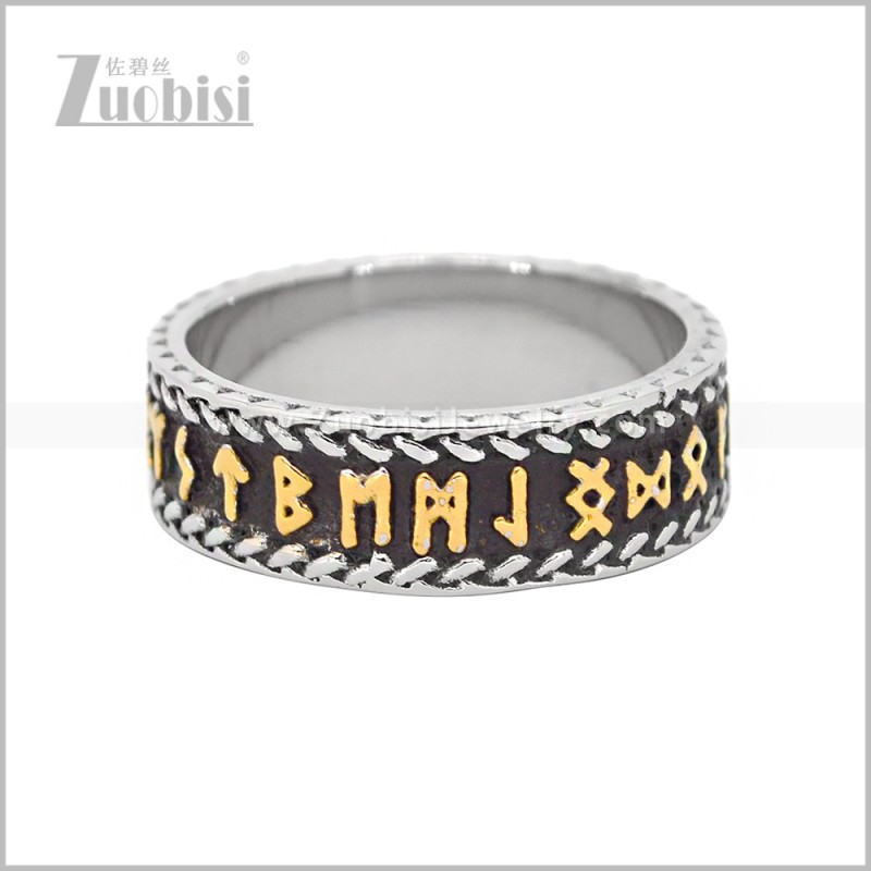 Stainless Steel Ring r011145SG