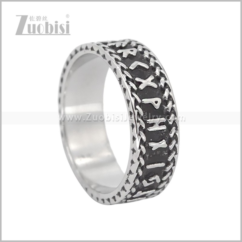 Stainless Steel Ring r011145S
