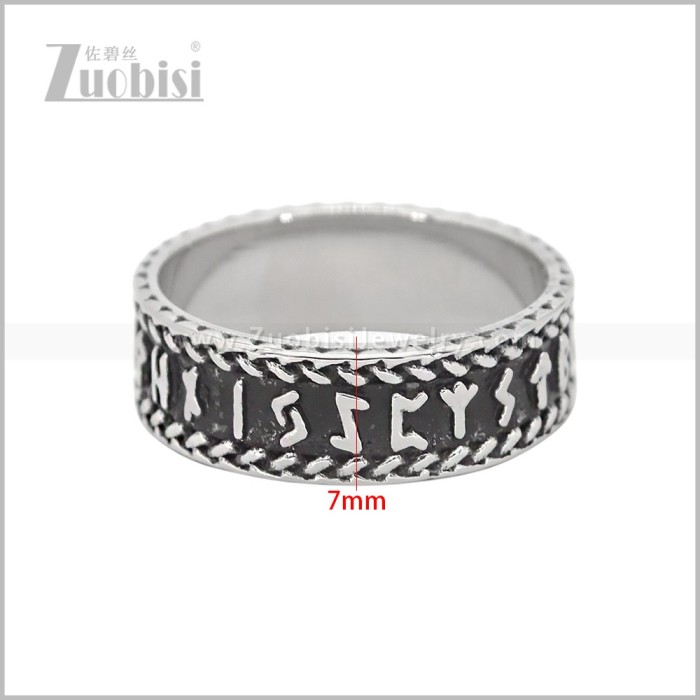 Stainless Steel Ring r011145S