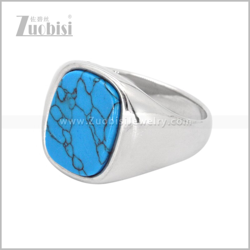 Stainless Steel Ring r011153S