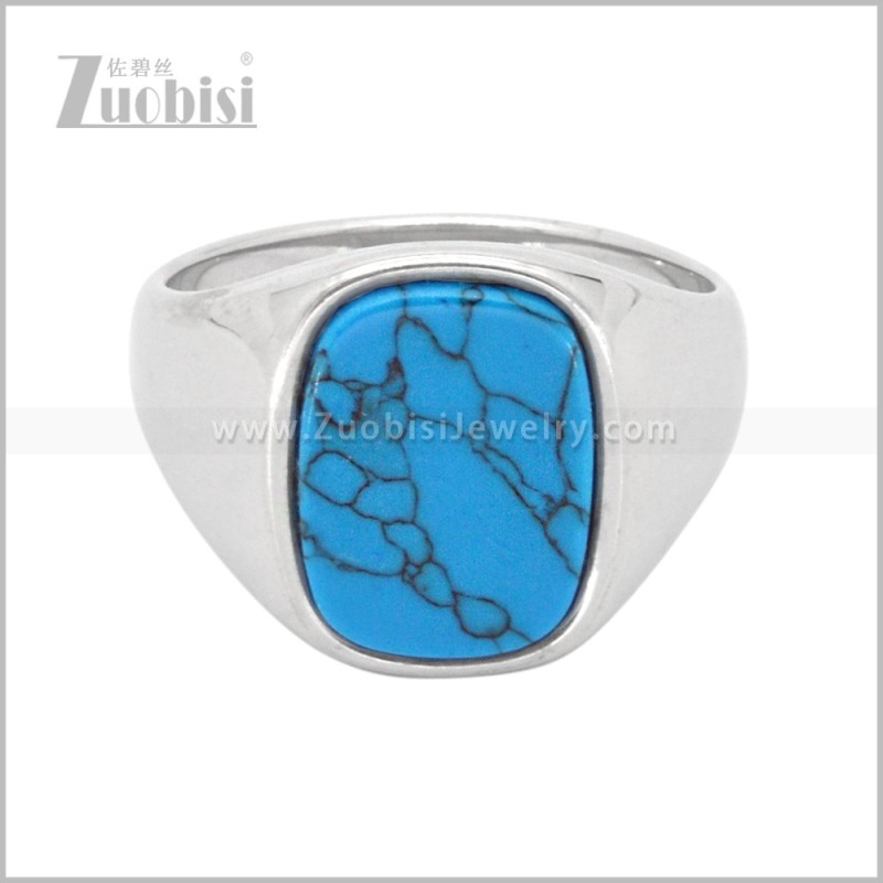 Stainless Steel Ring r011153S