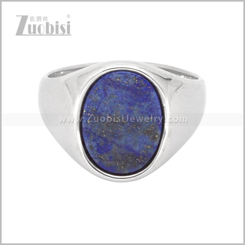 Stainless Steel Ring r011154S