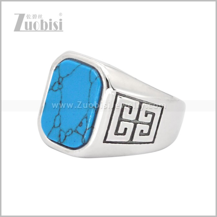 Stainless Steel Ring r011155S2