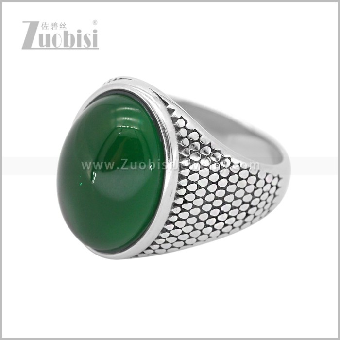 Stainless Steel Ring r011177S7