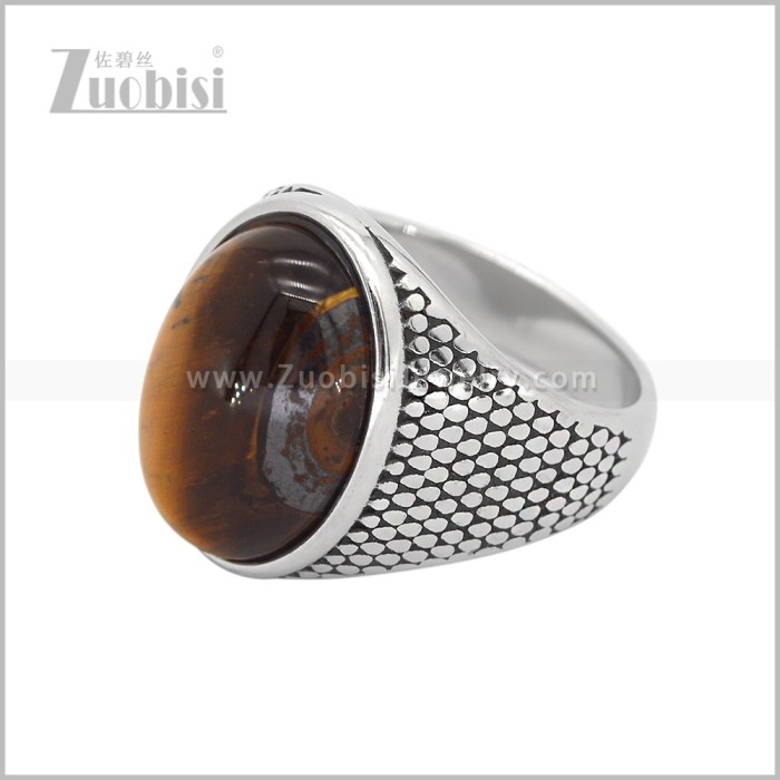 Stainless Steel Ring r011177S1