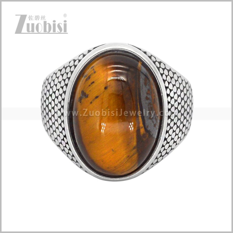 Stainless Steel Ring r011177S1