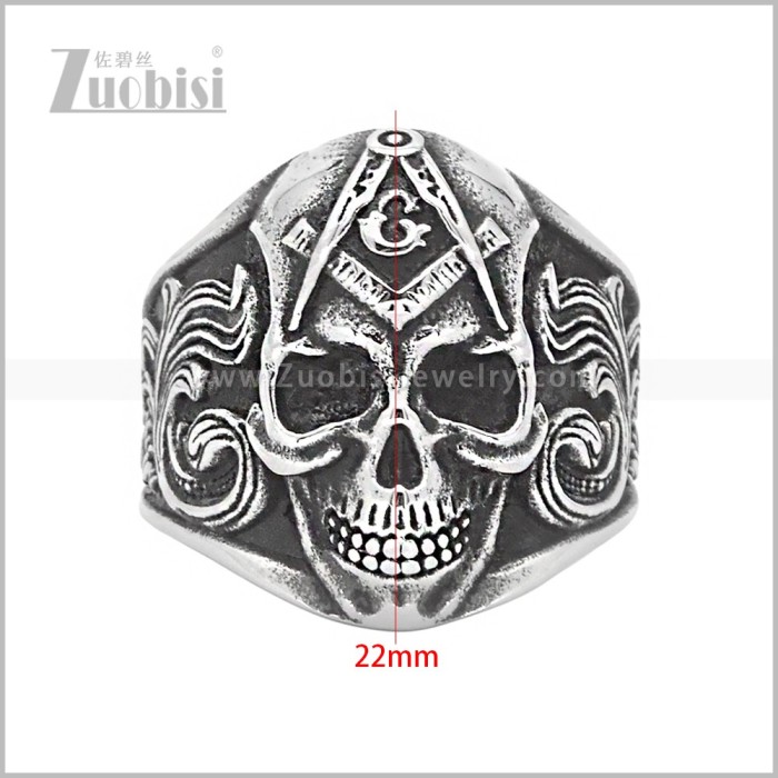 Stainless Steel Ring r011181S