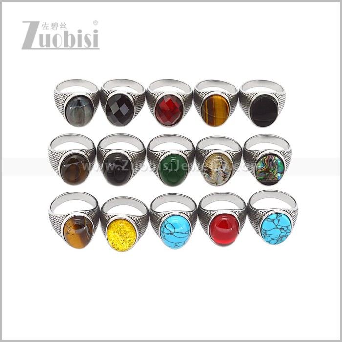 Stainless Steel Ring r011177S15